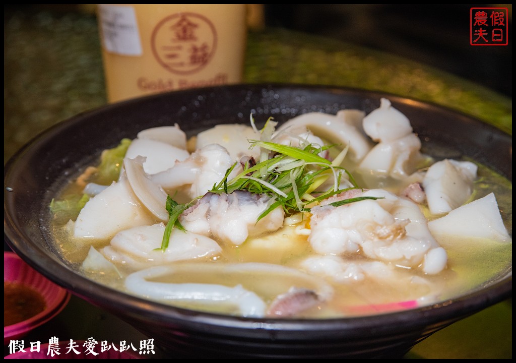 金三益健康茶飲|超浮誇爆量小卷鍋燒意麵蓋滿看不到麵 @假日農夫愛趴趴照