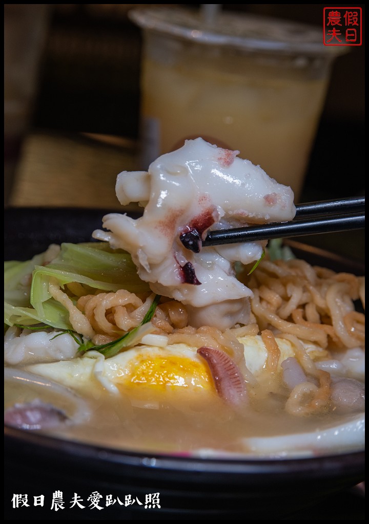 金三益健康茶飲|超浮誇爆量小卷鍋燒意麵蓋滿看不到麵 @假日農夫愛趴趴照