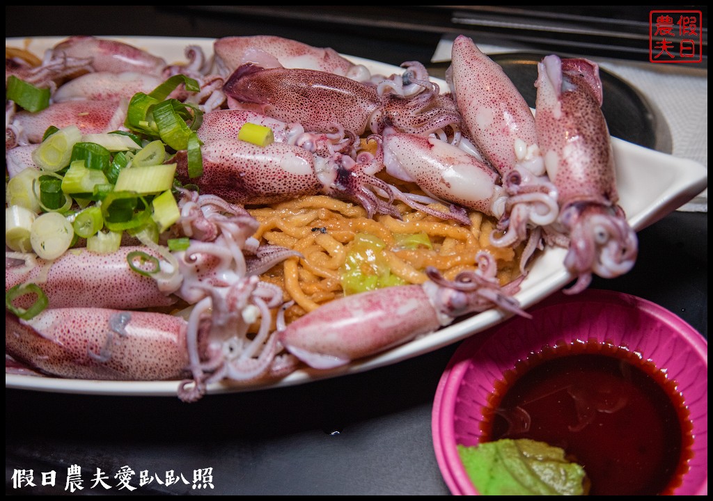 金三益健康茶飲|超浮誇爆量小卷鍋燒意麵蓋滿看不到麵 @假日農夫愛趴趴照