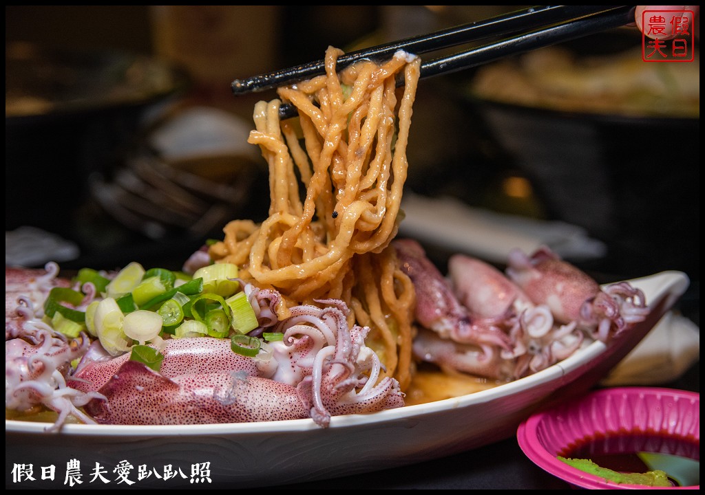 金三益健康茶飲|超浮誇爆量小卷鍋燒意麵蓋滿看不到麵 @假日農夫愛趴趴照