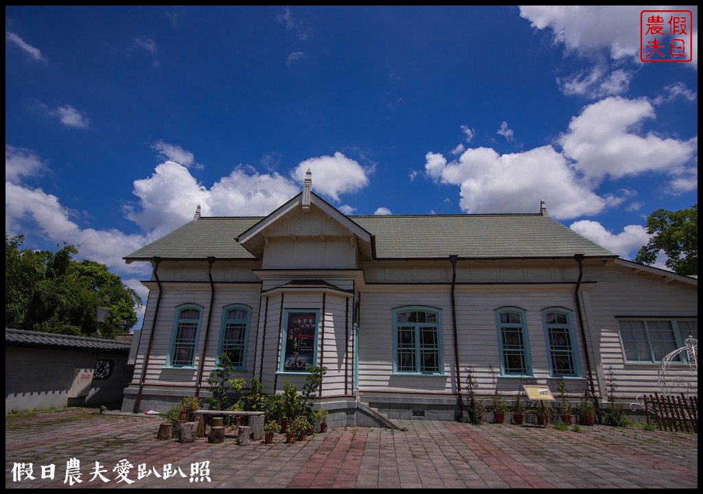 嘉義景點|檜意森活村．台灣最大的日式建築群/台灣小京都 @假日農夫愛趴趴照