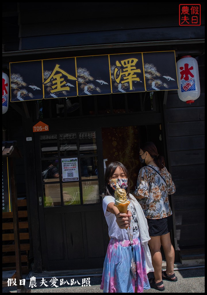 嘉義景點|檜意森活村．台灣最大的日式建築群/台灣小京都 @假日農夫愛趴趴照