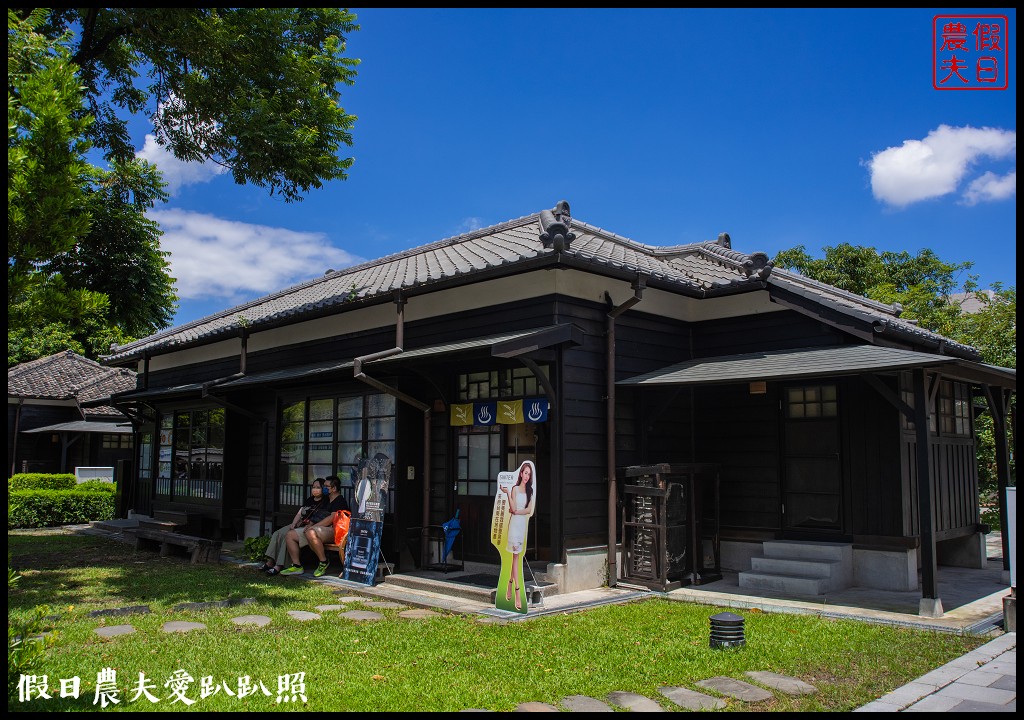 嘉義景點|檜意森活村．台灣最大的日式建築群/台灣小京都 @假日農夫愛趴趴照