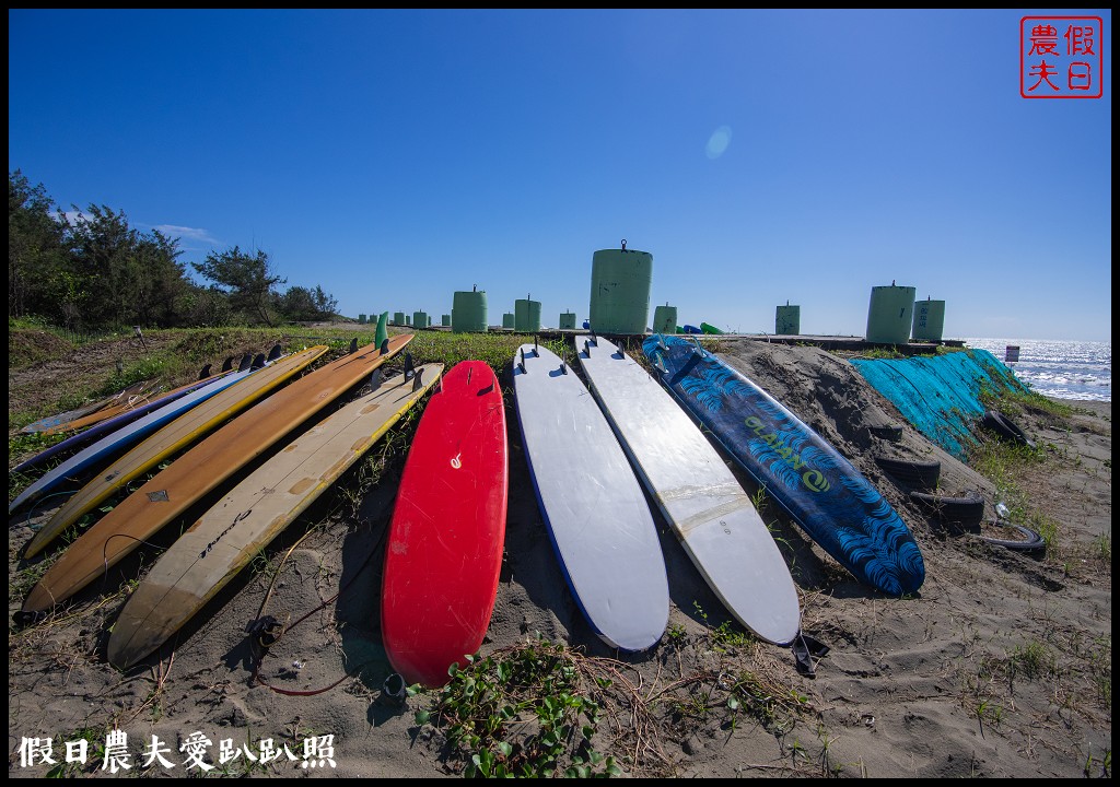 馬沙溝海洋休閒運動中心|海邊戲水獨木舟露營烤肉一處搞定/一箭雙鵰藝術季 @假日農夫愛趴趴照