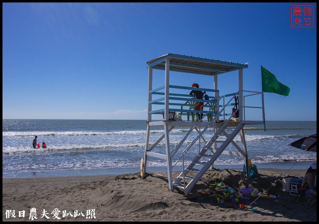 馬沙溝海洋休閒運動中心|海邊戲水獨木舟露營烤肉一處搞定/一箭雙鵰藝術季 @假日農夫愛趴趴照