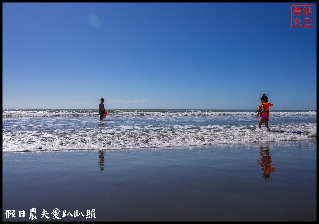 馬沙溝海洋休閒運動中心|海邊戲水獨木舟露營烤肉一處搞定/一箭雙鵰藝術季 @假日農夫愛趴趴照