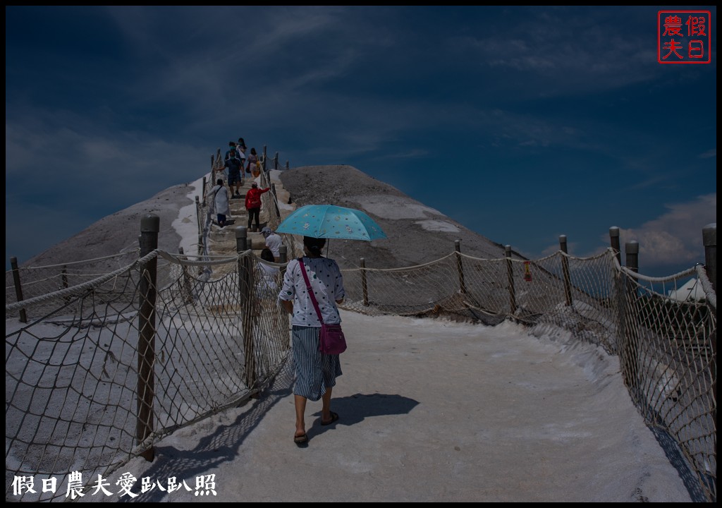 七股鹽山|爬鹽山吃鹹冰棒和雪花鹽膠原蛋白霜淇淋/一箭雙鵰藝術季 @假日農夫愛趴趴照