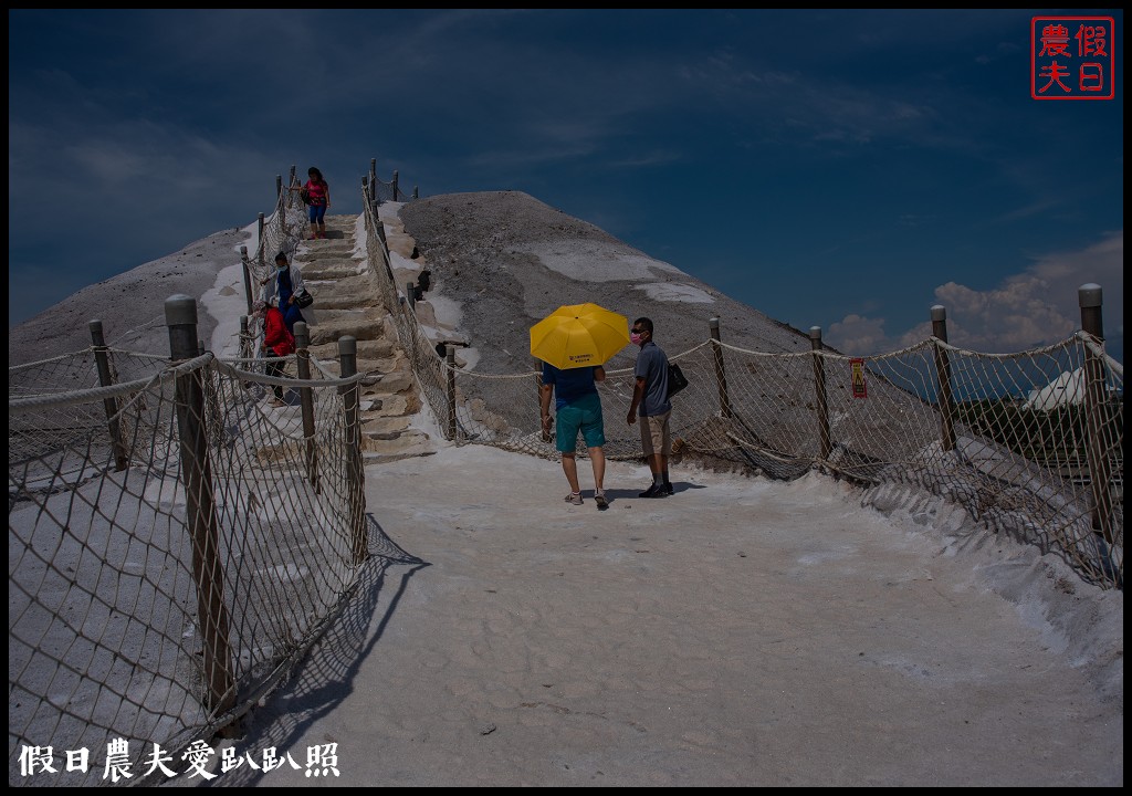 七股鹽山|爬鹽山吃鹹冰棒和雪花鹽膠原蛋白霜淇淋/一箭雙鵰藝術季 @假日農夫愛趴趴照