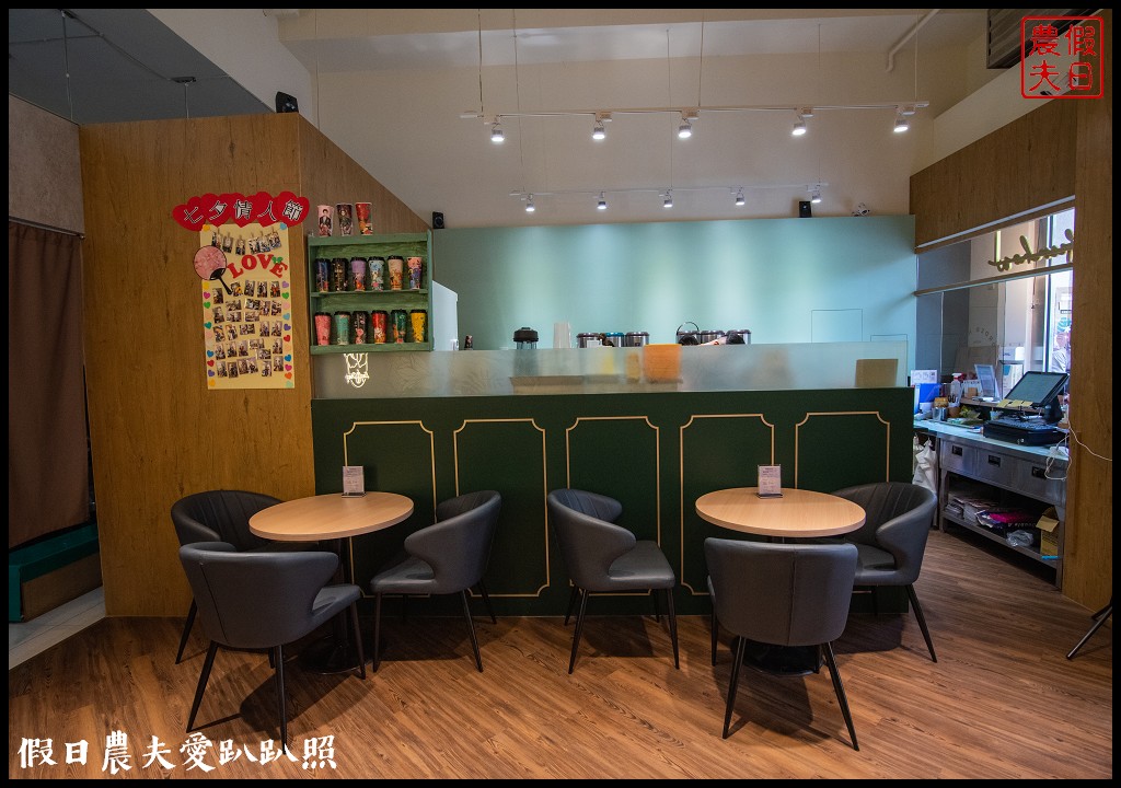 春芳號台中嶺東店|全台第一間可以內用的飲料店 @假日農夫愛趴趴照