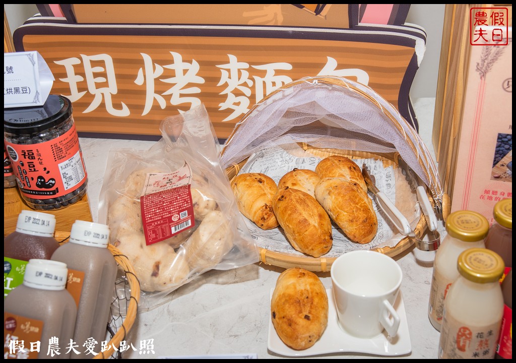 台灣國產雜糧團購美食|團購美食優選評比名單出爐 @假日農夫愛趴趴照