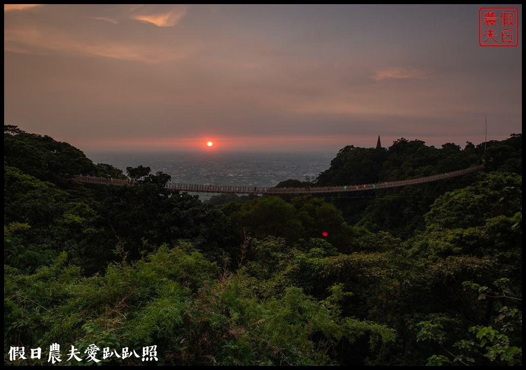 天空之橋假日開放夜間營運|珍珠項鍊掛在彰化平原夜景上 @假日農夫愛趴趴照