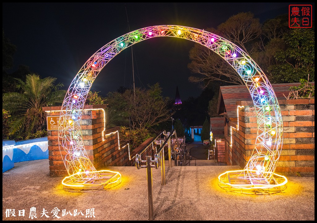 天空之橋假日開放夜間營運|珍珠項鍊掛在彰化平原夜景上 @假日農夫愛趴趴照