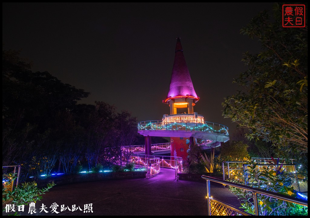 天空之橋假日開放夜間營運|珍珠項鍊掛在彰化平原夜景上 @假日農夫愛趴趴照