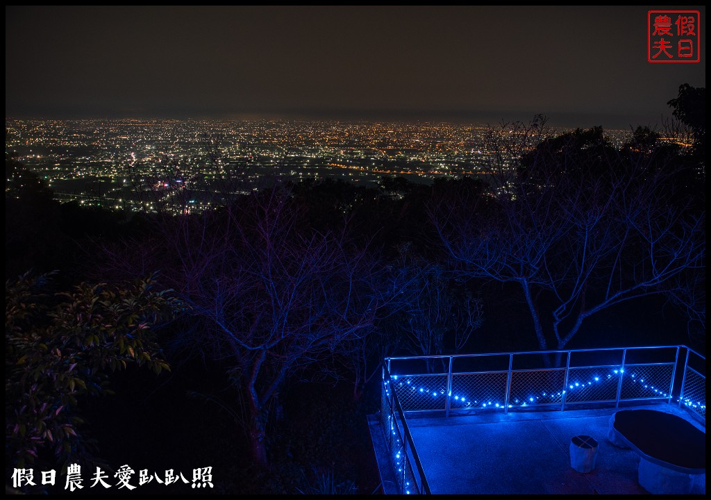 天空之橋假日開放夜間營運|珍珠項鍊掛在彰化平原夜景上 @假日農夫愛趴趴照