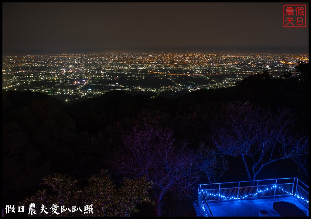 天空之橋假日開放夜間營運|珍珠項鍊掛在彰化平原夜景上 @假日農夫愛趴趴照