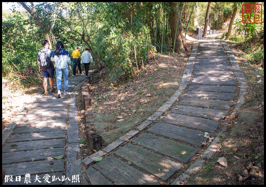 梨之鄉休閒農業區一日遊|健行採果美食休閒一次滿足 @假日農夫愛趴趴照