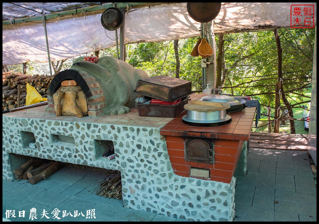 梨之鄉休閒農業區一日遊|健行採果美食休閒一次滿足 @假日農夫愛趴趴照