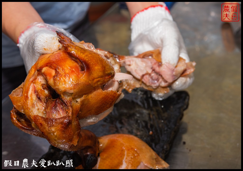 小雅同學-本味烤雞|皮脆肉多汁．一雞二吃多重享受 @假日農夫愛趴趴照