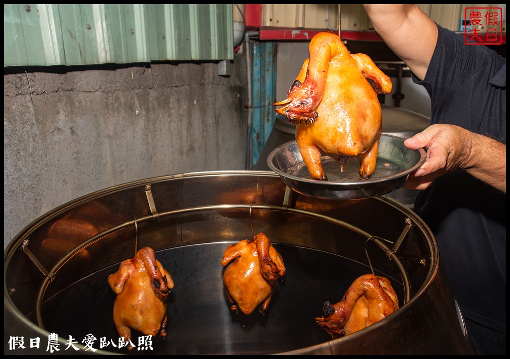 小雅同學-本味烤雞|皮脆肉多汁．一雞二吃多重享受 @假日農夫愛趴趴照