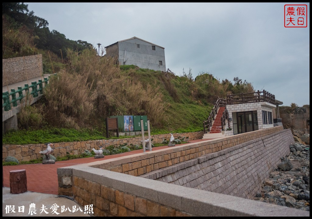 秋冬安心遊馬祖|西莒景點懶人包．32哨×坤坵方塊海×有容路×菜浦澳 @假日農夫愛趴趴照