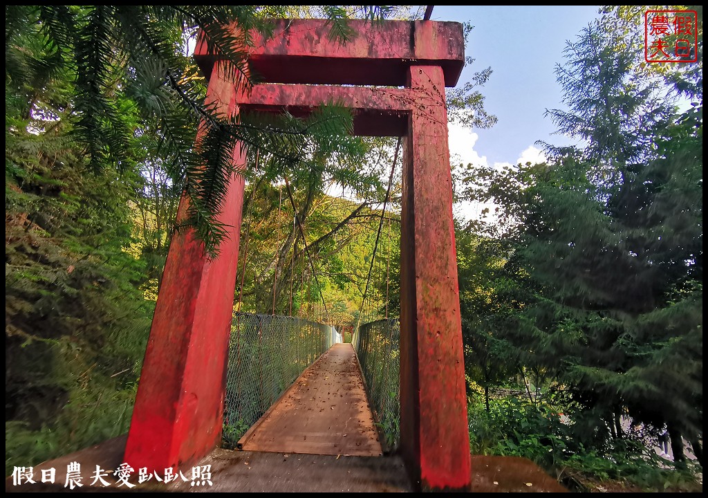 梨之鄉休閒農業區一日遊|健行採果美食休閒一次滿足 @假日農夫愛趴趴照