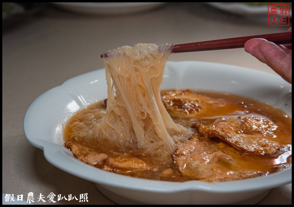 秋冬安心遊馬祖|東莒故鄉民宿．住宿吃好吃海鮮 @假日農夫愛趴趴照