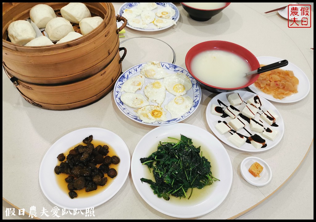 秋冬安心遊馬祖|東莒故鄉民宿．住宿吃好吃海鮮 @假日農夫愛趴趴照