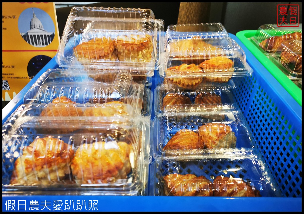 台南大飯店|台南火車站前交通便利．早餐有現煮牛肉湯晚上還有消夜 @假日農夫愛趴趴照