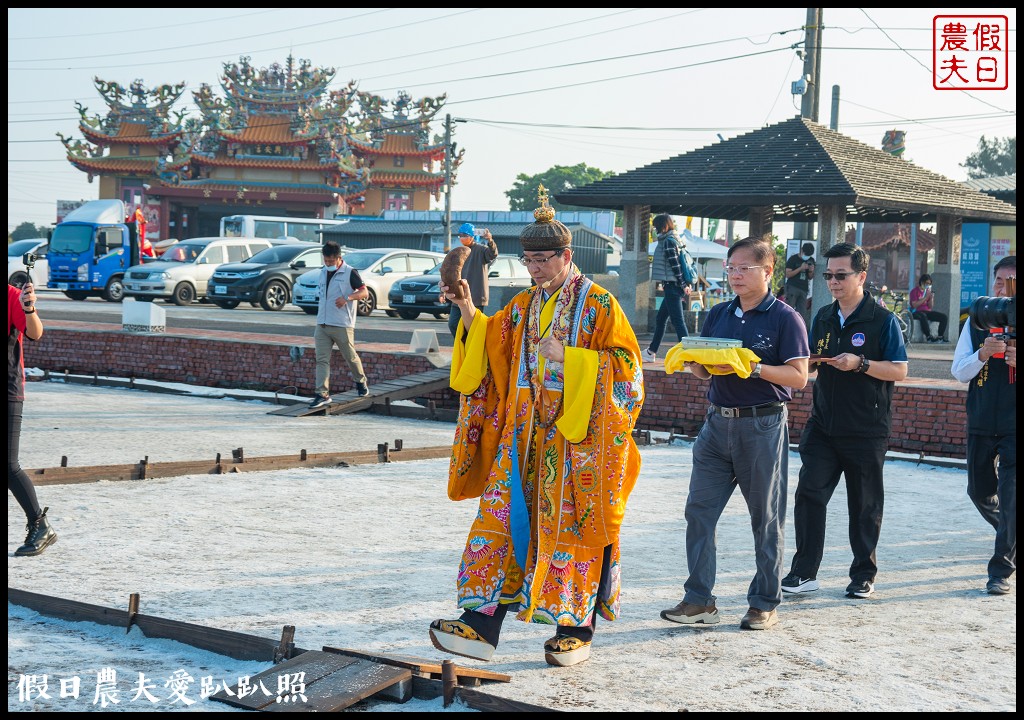 台南井仔腳瓦盤鹽田|2021全球百大永續故事獎最佳案例/平安鹽祭 @假日農夫愛趴趴照