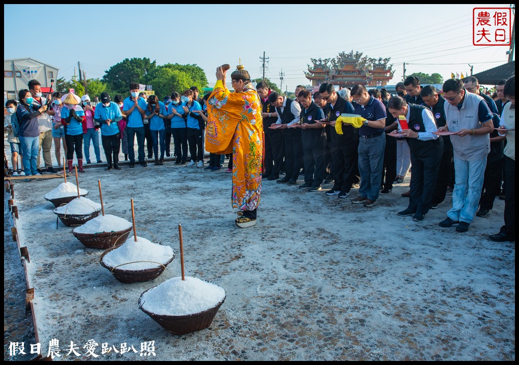 台南井仔腳瓦盤鹽田|2021全球百大永續故事獎最佳案例/平安鹽祭 @假日農夫愛趴趴照