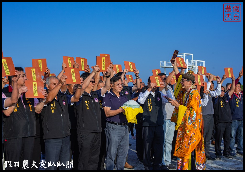 井仔腳瓦盤鹽田|2021全球百大永續故事獎最佳案例/平安鹽祭 @假日農夫愛趴趴照