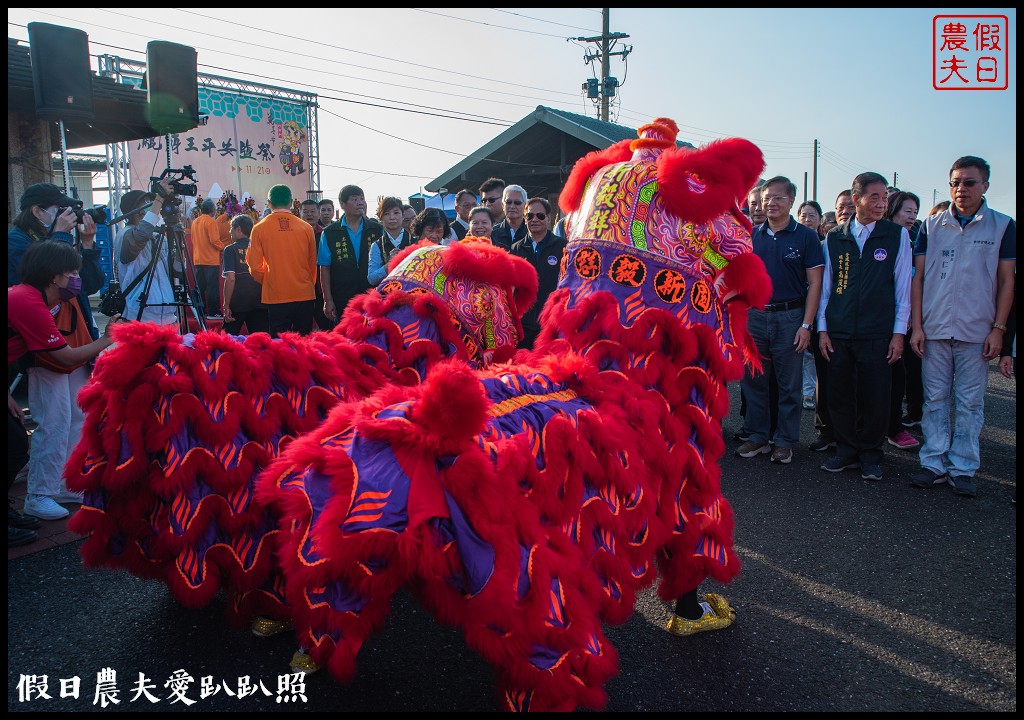 井仔腳瓦盤鹽田|2021全球百大永續故事獎最佳案例/平安鹽祭 @假日農夫愛趴趴照