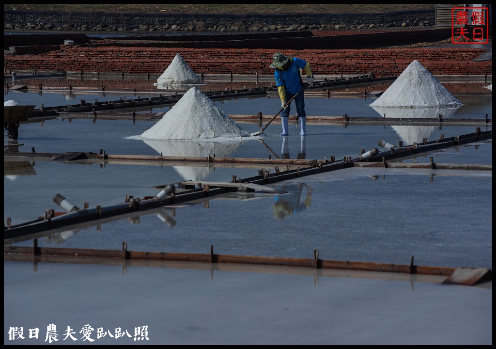 雲嘉南濱海地景藝術懶人包|海將軍的頭冠×高跟鞋教堂×井仔腳鹽田 @假日農夫愛趴趴照