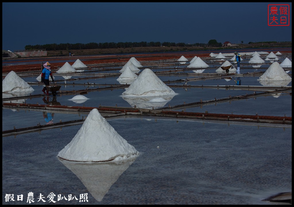 雲嘉南濱海地景藝術懶人包|海將軍的頭冠×高跟鞋教堂×井仔腳鹽田 @假日農夫愛趴趴照