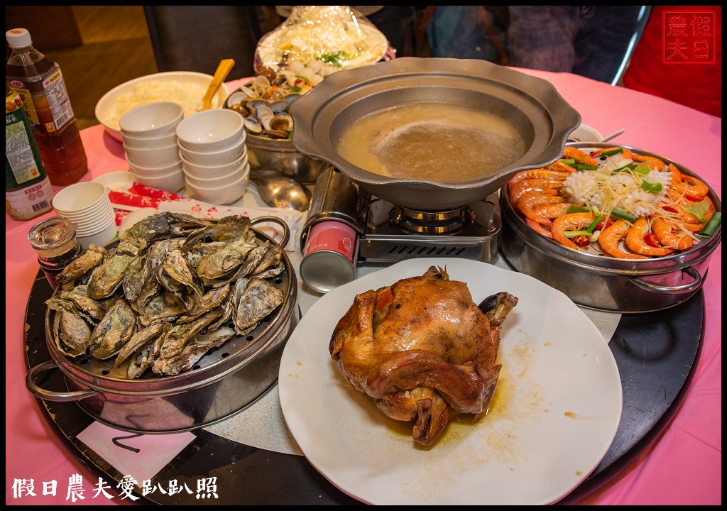 將軍漁港|九叔公餐廳海鮮蒸籠塔新鮮好吃．海中央小舖買伴手禮DIY @假日農夫愛趴趴照