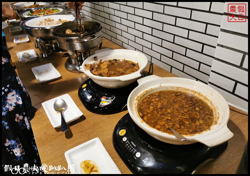 台南大飯店|台南火車站前交通便利．早餐有現煮牛肉湯晚上還有消夜 @假日農夫愛趴趴照