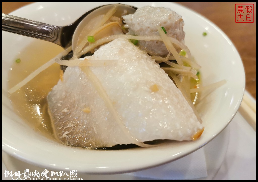 台南大飯店|台南火車站前交通便利．早餐有現煮牛肉湯晚上還有消夜 @假日農夫愛趴趴照