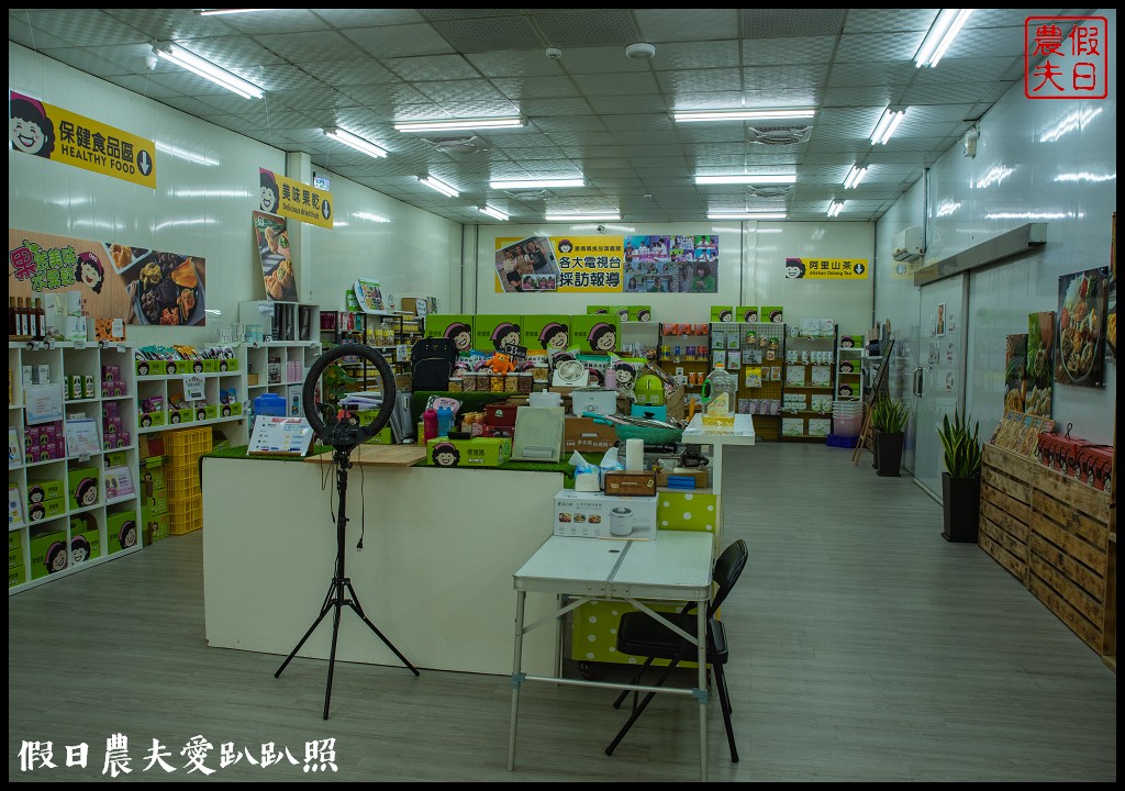 蔥媽媽食品旗艦館|水餃餡餅蔥油餅超方便零廚藝也能輕鬆掌握 @假日農夫愛趴趴照