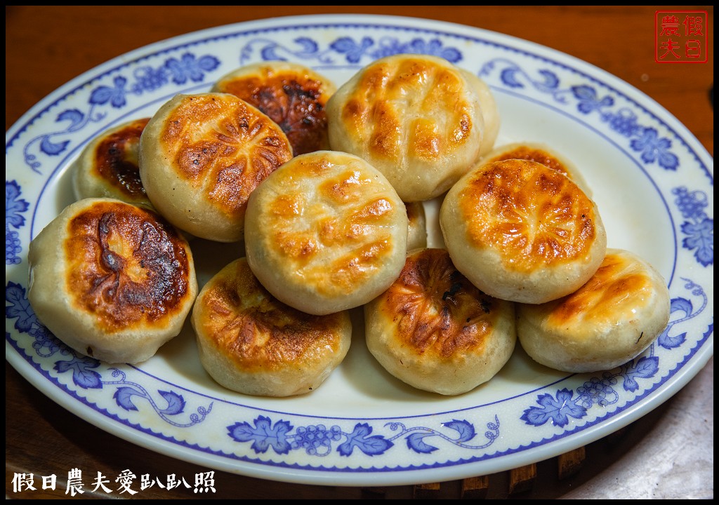 蔥媽媽食品旗艦館|水餃餡餅蔥油餅超方便零廚藝也能輕鬆掌握 @假日農夫愛趴趴照