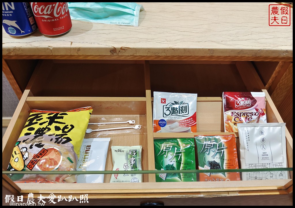 歐遊國際精品旅館嘉義館|停車方便房間很大還有蒸汽SPA @假日農夫愛趴趴照