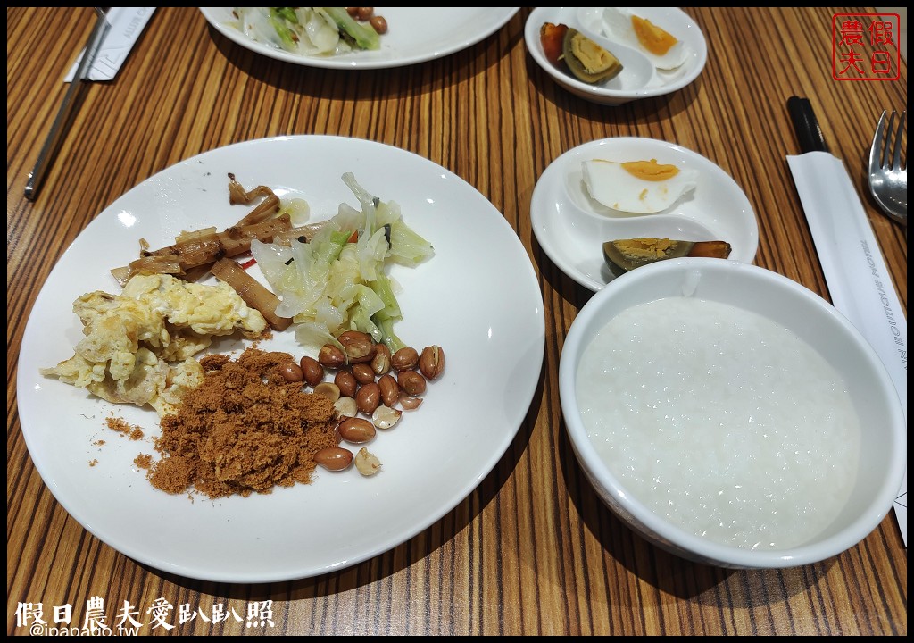 歐遊國際精品旅館嘉義館|停車方便房間很大還有蒸汽SPA @假日農夫愛趴趴照