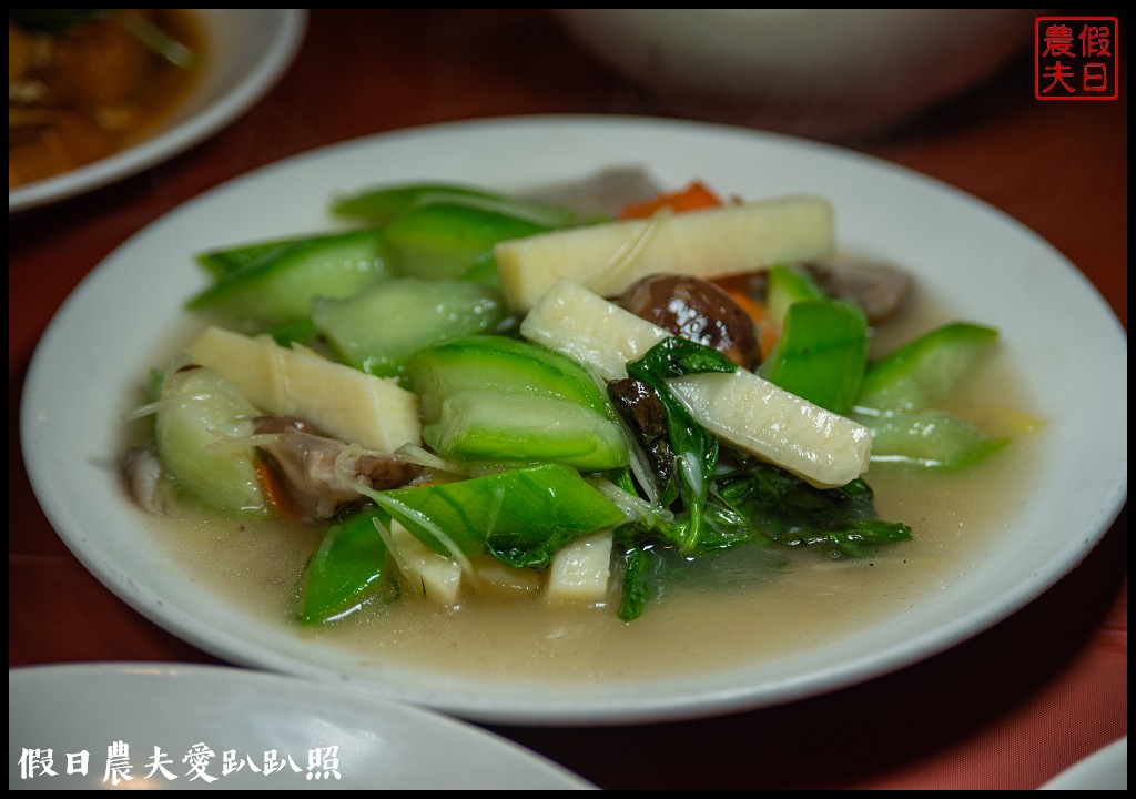 南庄桂花園鄉村會館|在客家一條龍式建築裡享用客家美食 @假日農夫愛趴趴照