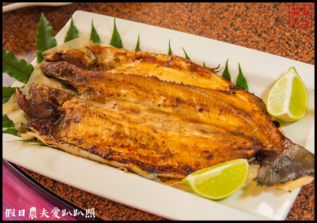 花現魚原住民餐廳|南庄老街鱒魚鱘龍魚料理 @假日農夫愛趴趴照