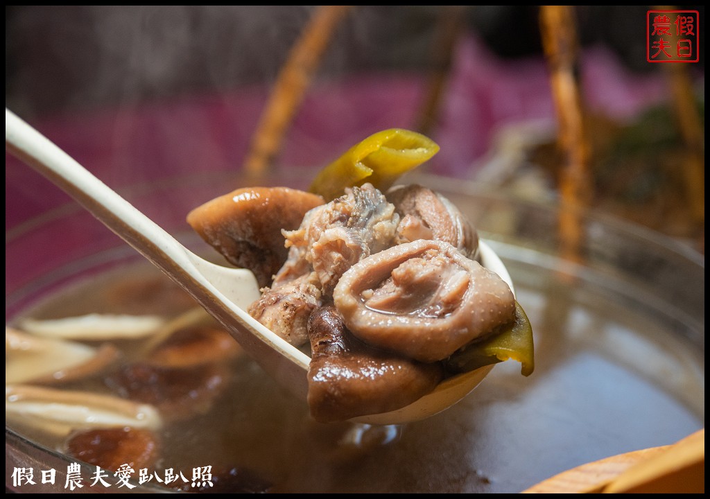 花現魚原住民餐廳|南庄老街鱒魚鱘龍魚料理 @假日農夫愛趴趴照