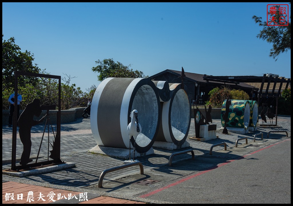 台南黑面琵鷺生態展示館×黑面琵鷺賞鳥亭×台灣極西點國聖燈塔 @假日農夫愛趴趴照