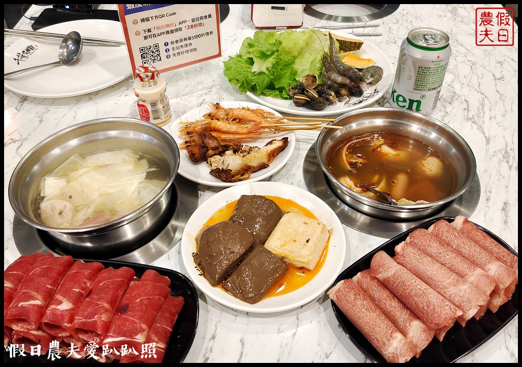 千葉火鍋文心尊爵館|熟食料理料鮮味美免費停車場(2023/5月更名羽葉麻辣火鍋台中都會館) @假日農夫愛趴趴照