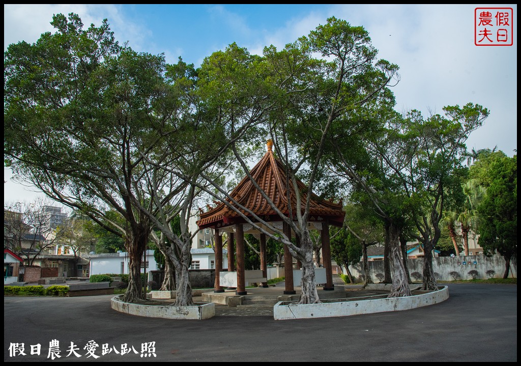 馬村隱園民宿|來去眷村住一晚|民宿1+1特色行程優惠|平日2人就可以包棟 @假日農夫愛趴趴照