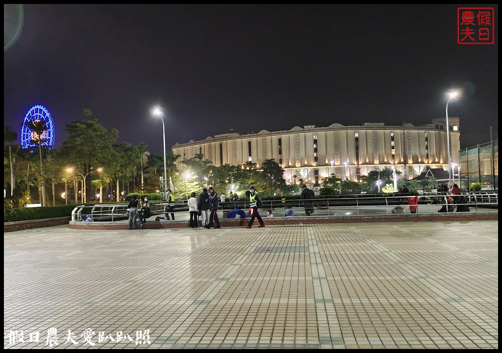 義大國際學舍|義大世界跨年煙火住宿好選擇/拍攝位置分享 @假日農夫愛趴趴照