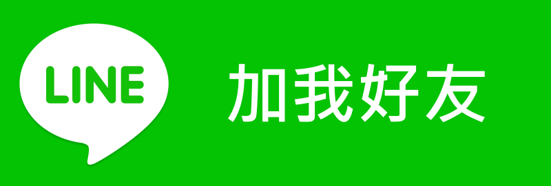 超夢幻！南投螢火蟲景點全攻略15個賞螢秘境一次告訴你 @假日農夫愛趴趴照