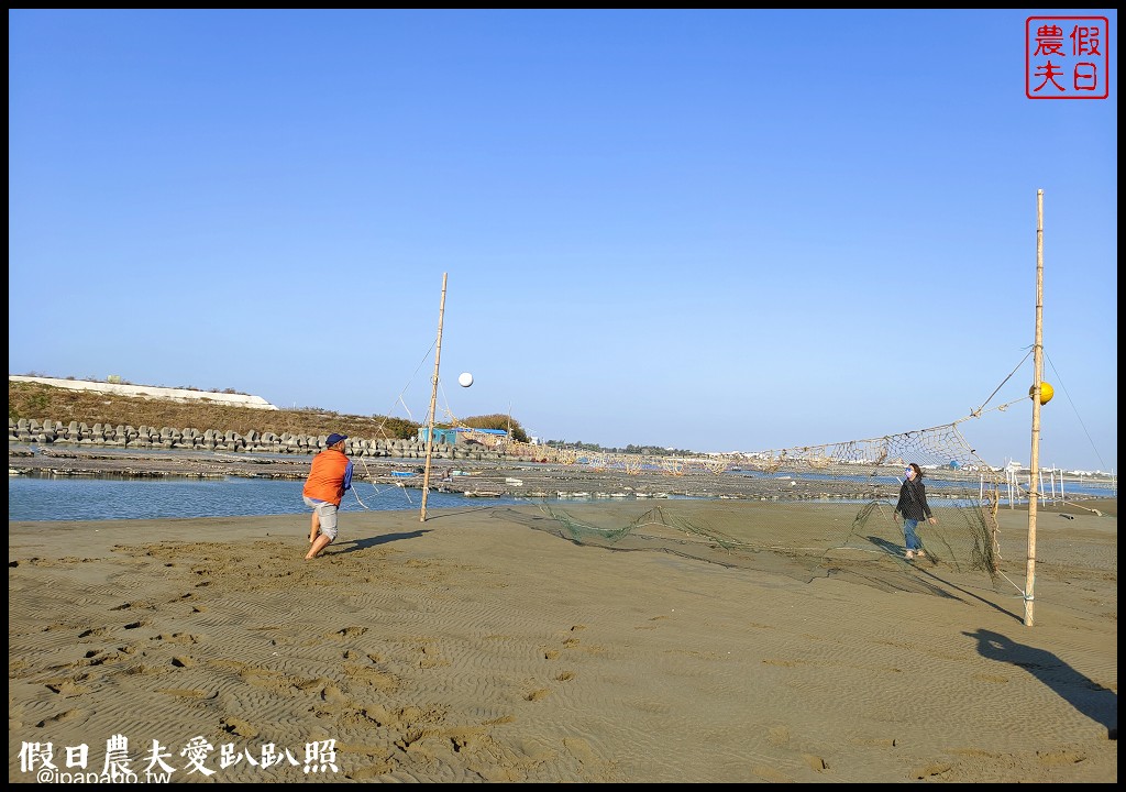 布袋新玩法|搭海上巴士搶灘蛋糕沙灘．來無人島上拍網美照打卡 @假日農夫愛趴趴照